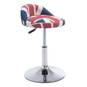 Modern Padding Adjustable Fabric Club Bar Stools Chair