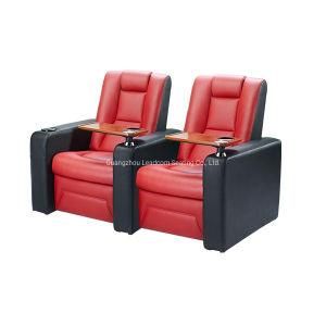 Leadcom Movie Theater Recliner Ls-812