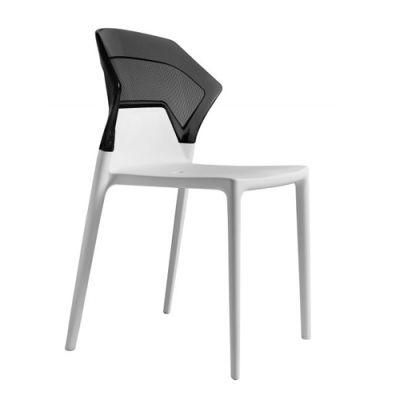 Anique Indoor Restaurant Furniture Plastic Dining Chair