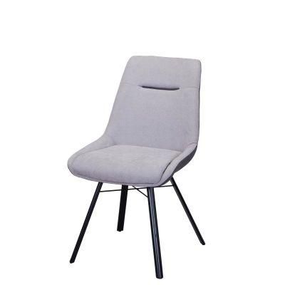 Wholesale Home Office Restaurant Furniture Fabric Comfortable Dining Room Chairs with Metal Legs