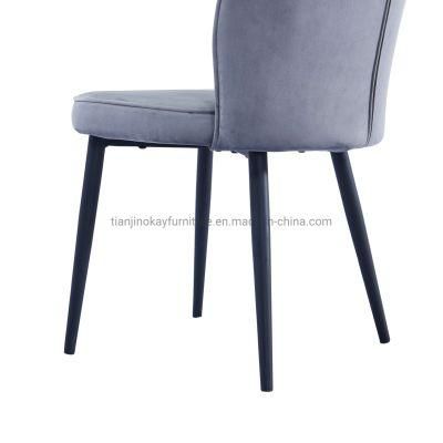 Hot Selling Grey Velvet Fabric Dining Chair with Black Powder Coating Legs