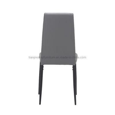 Free Sample Modern Design Dining Room Chairs Furniture Luxury Style Leather Dining Chair with Metal Leg