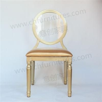 Round Back Removable Cushion Aluminum Wedding Banquet Chair Yc-D04-01