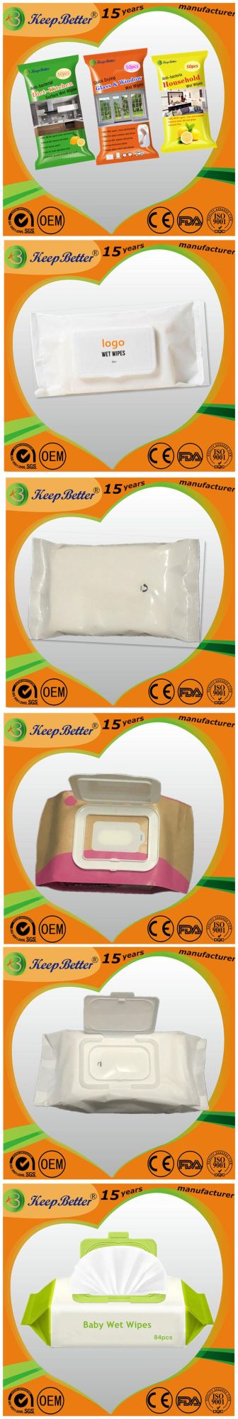 Hot Selling Sterile Non-Alcoholic Wet Wipes for Adults and Children Without Pigment