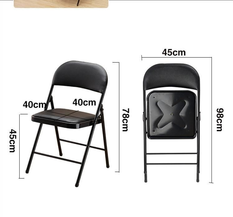 Metal Frame Folding PU Leather Dining Chair