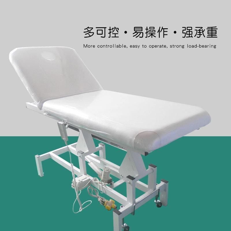 Dental Beauty Chair Electric Beauty Bed Medical Injection Bed Plastic Physiotherapy Massage Chair Multifunctional Foldin