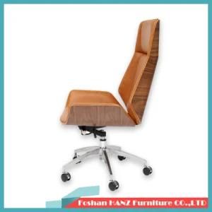 Hot Selling Hotel Lobby Office Meeting Office Chair