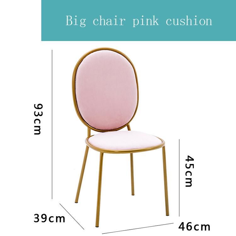 Contemporary Contracted Delicate High-Grade Cloth Velvet Fabric Bar Chairs