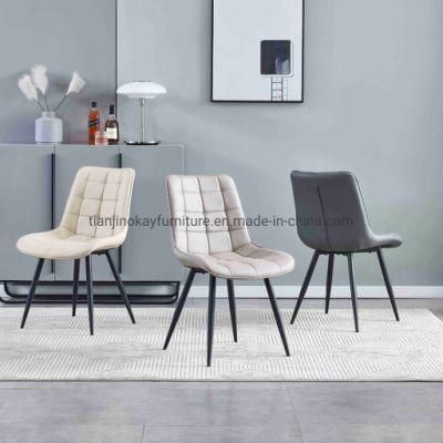 Hot Sale Modern Dining Room Chair Furniture Custom Cappuccino Color PU or Fabric Dining Chairs Black Metal Leg Dining Room Chair Table Sets