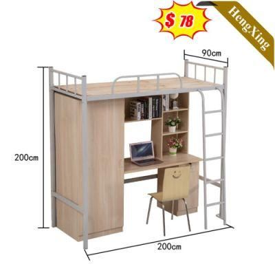 Modern Design Student Dormitory Furniture Beds with Wardrobe and Computer Desk Metal Bunk Bed