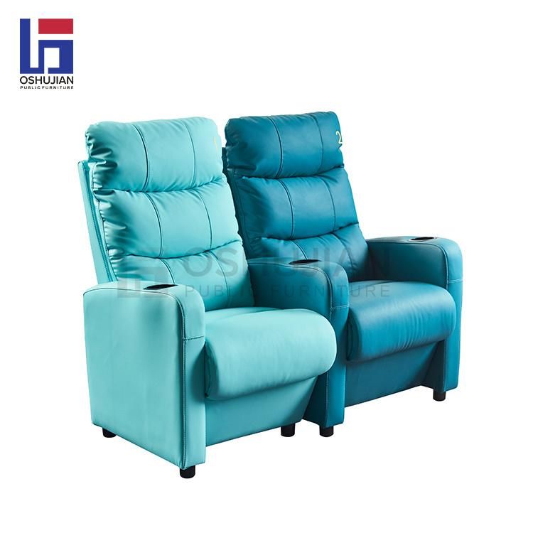 Hot Sale Color Matching Sofa Customized Cinema Seat Reclining Theater Chairs