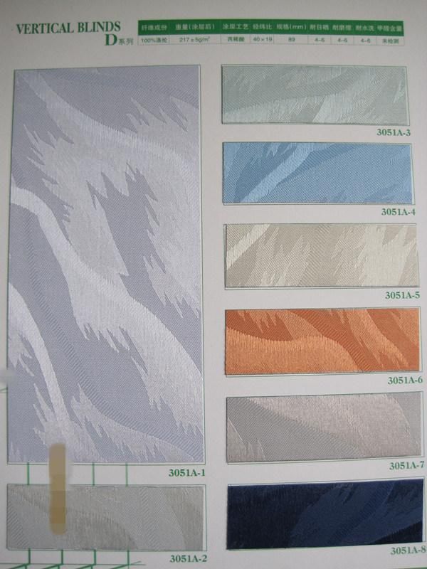 Blackout Vertical Blinds Fabric