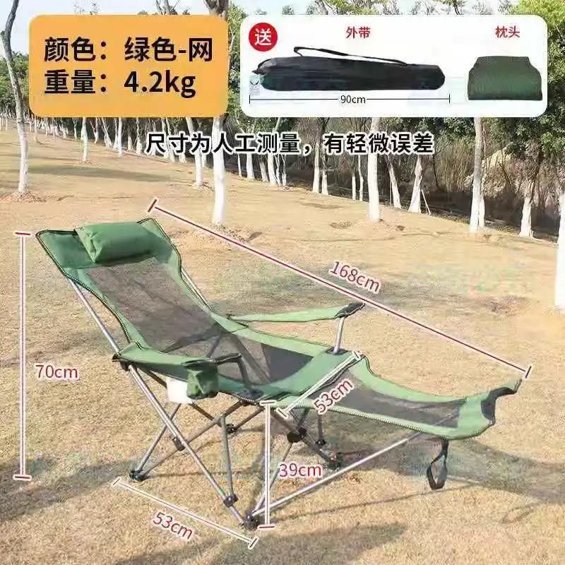 Portable Beach Chair Beach Folding Chair Fabric Reclining Beach Chair Folding Beach Lounge Chair Denim Jean Oxford Cloth Aluminium Camping Beach Chair Wholesale