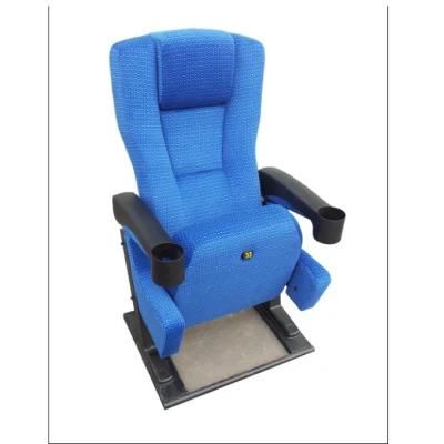 Rocking Cinema Seat VIP Seating Auditorium Theater Chair (1EB02DA)