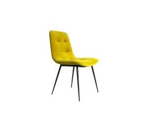 Modern Hotel Restaurant Fabric Living Room Dining Office Chair