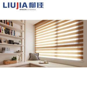 Sunscreen Fabric for Roller Blinds