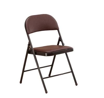 Wholesale Outdoor Meeting Room Living Room Office Furniture PU Seat Folding Chair with Metal Legs