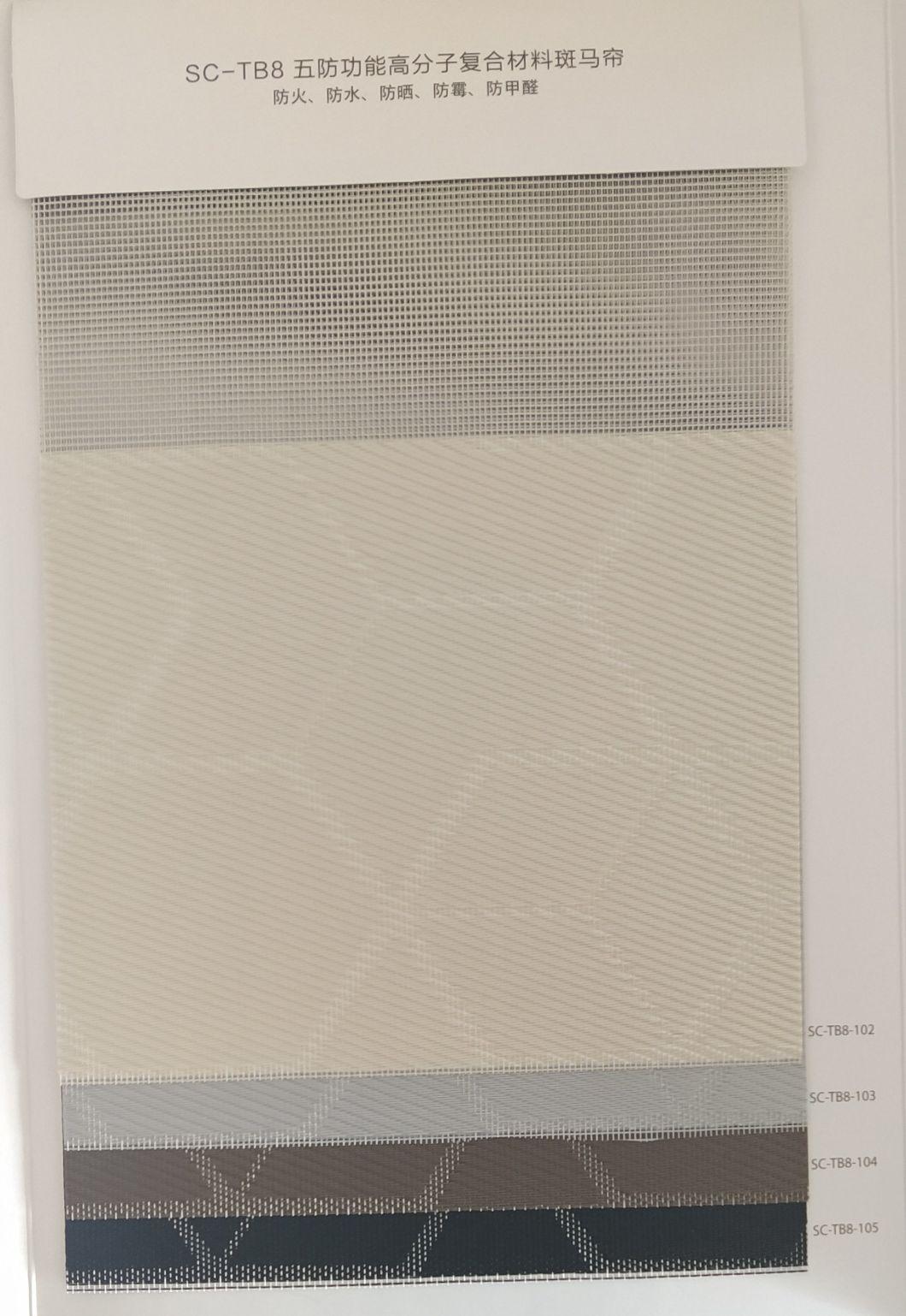 Jacquard Fabric for Sun Shading Zebra Blinds