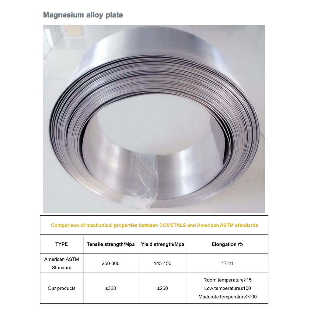 Magnesium Alloy Folding Bed/Camping Bed/Convenient Bed/Magnesium Alloy Profile/Magnesium Alloy Die Casting