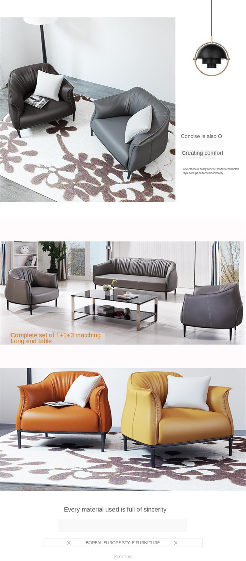 Modern Luxury Living Room Furniture Leisure Design Office Leather Fabric Sofa Set Chaise Lounge