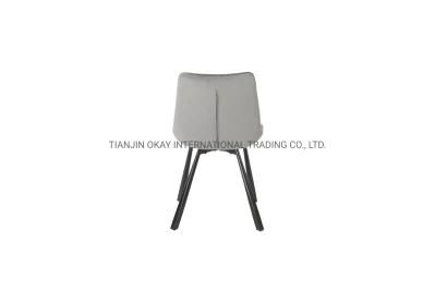 Modern Style Restaurant Hotel Velvet Fabric Many Color Metal Legs Room Dining Chair