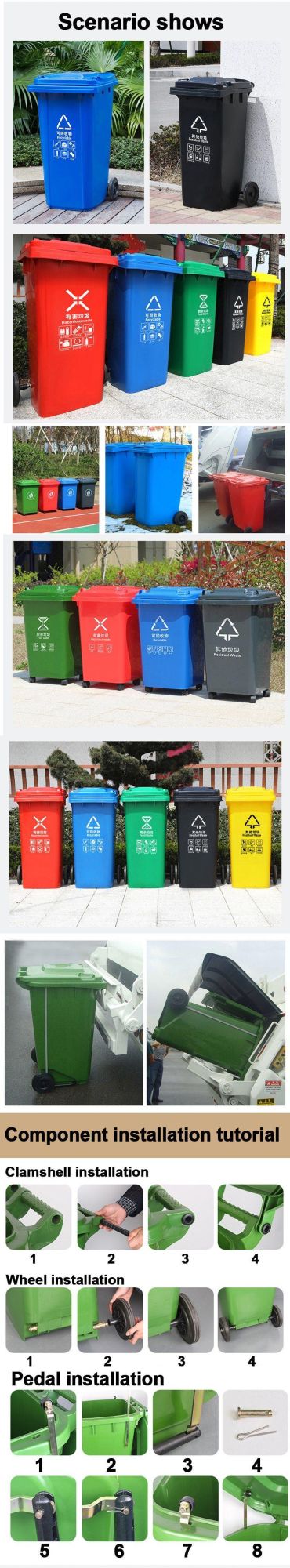 Trash Can Waste Bin Plastic Bins Pen Holder Black Square Caddy Sale Price Bag 30L Pedal 120L for Home Industrial Eco Dustbin