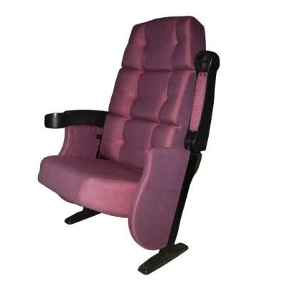 China Shaking Luxury Cinema Seat Movie Theatre Hall Chair (EB01)