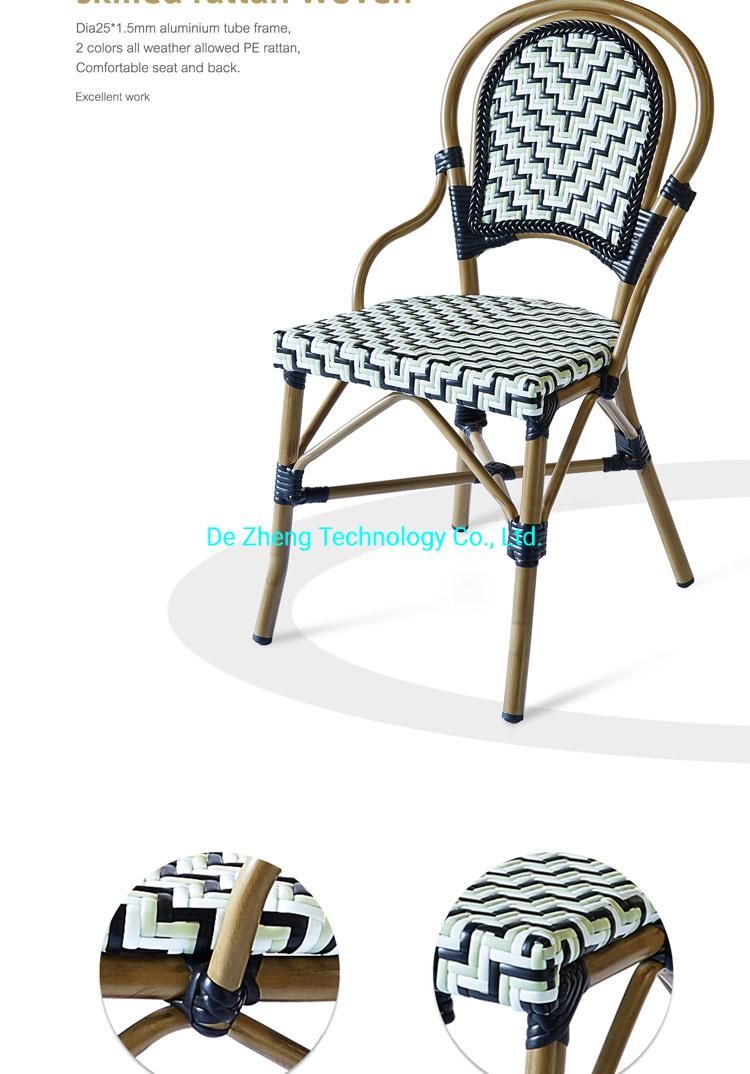 French Design Outdoor Restaurant Bistro Woven PE Rattan Colorful Dining Chair