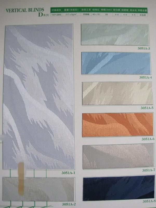 V29 Vertical Blinds Fabric