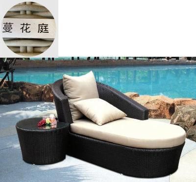 Rattan Furniture Patio Furniture Garden Furniture Outdoor Table Chair Waterproof