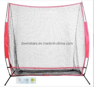 Baseball Bottom Net Baseball Net Rack Sprot Equipment