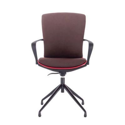 Fabric Office Chairs