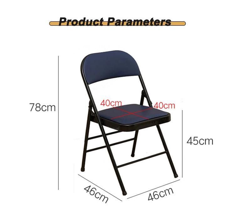 Wholesale Outdoor Meeting Room Living Room Office Furniture PU Seat Folding Chair with Metal Legs