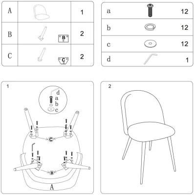 Restaurant Furniture Matal Leg Dining Chair