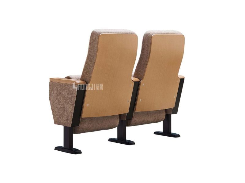 Cinema Lecture Hall Economic School Office Theater Church Auditorium Seating