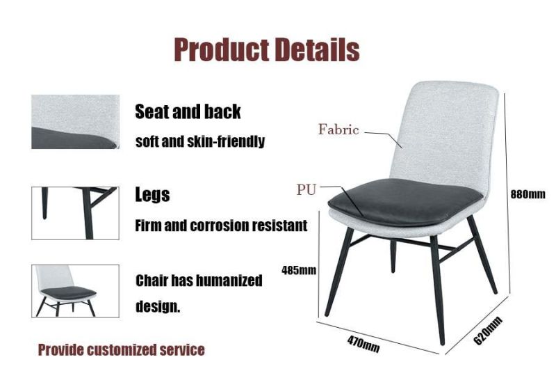 Wholesale Home Furniture Fabric Back Upholstered PU Seat Dinig Chair with Metal Legs