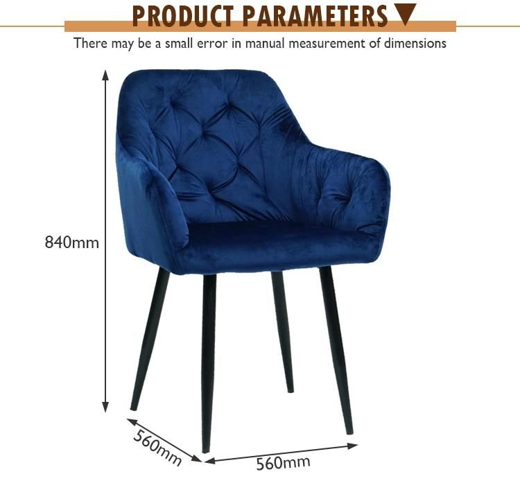 Nordic Upholstered Restaurant Dining Room Fabric Velvet Modern Dining Chair