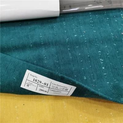 China Factory Wholesale Jacquard Polyester Chenille Fabric for Sofa and Curtain