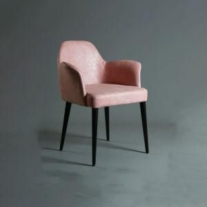 Modern Simple Pink Leather Office Hotel Discussion Chair