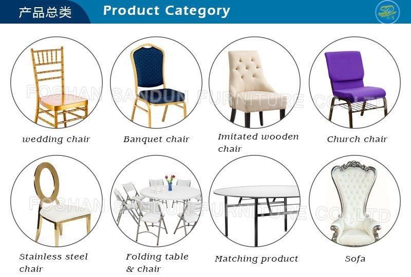 China Factory for High Back Flannel Fabric Gold Frame Aluminum Iron Dining Banquet Chair