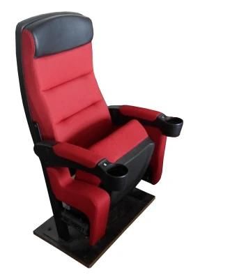 Auditorium Seating Rocking Recliner Shaking Theater Chair (S22JY)