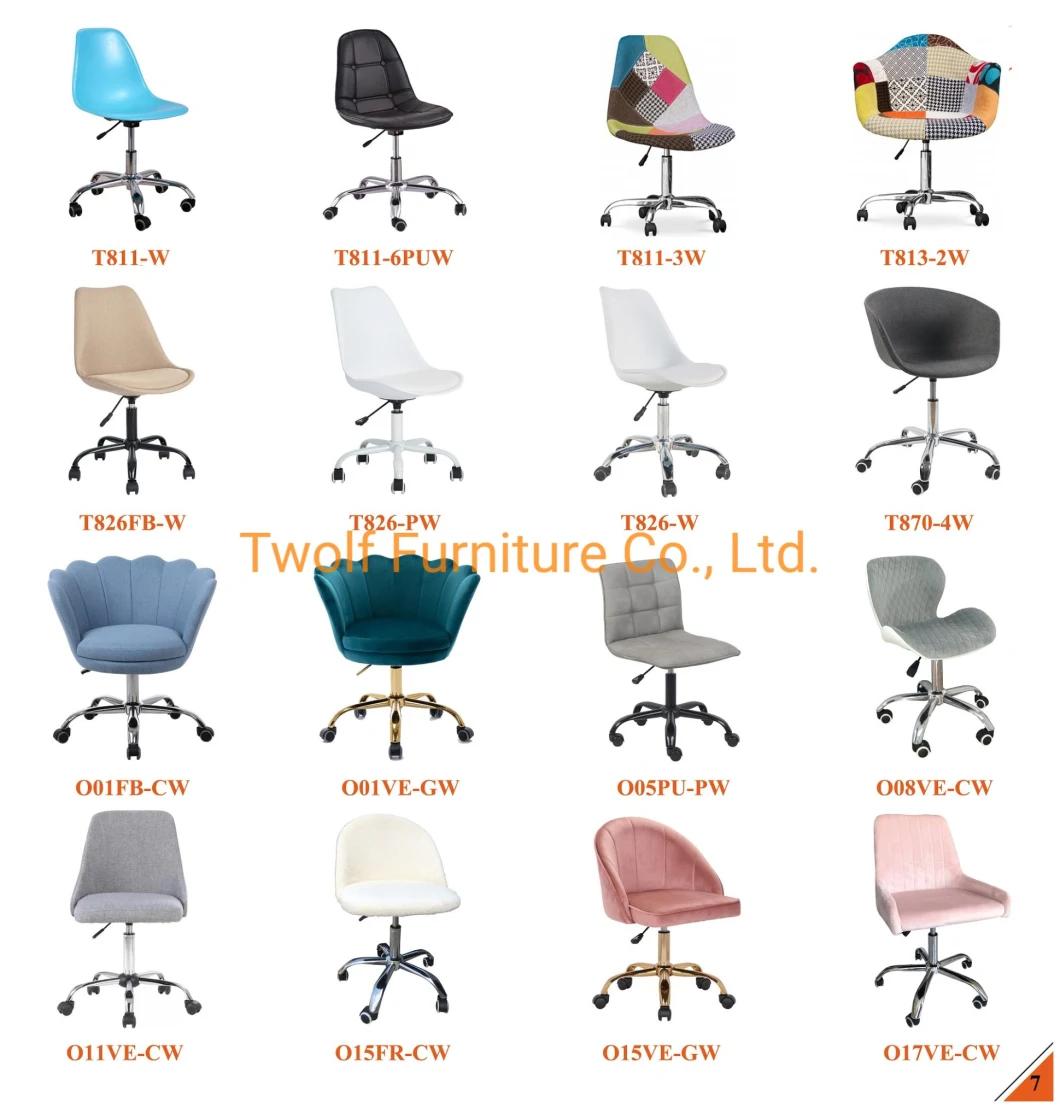 Fabric Executive Height Adjustable Swivel Ergonomic Office Meeting Room Office Chair