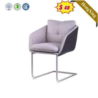 Contemporary Style Fabric Modern Luxury Restaurant Coffee Shop Living Room Dining Chairs