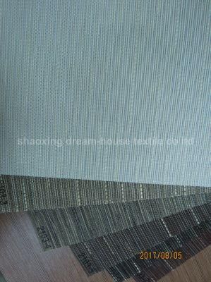 Jacquard Sun Screen Shade Fabric, Jacquard Solar Protection Winow Fabric, Jacquard Sunscreen Mini Blind Fabric