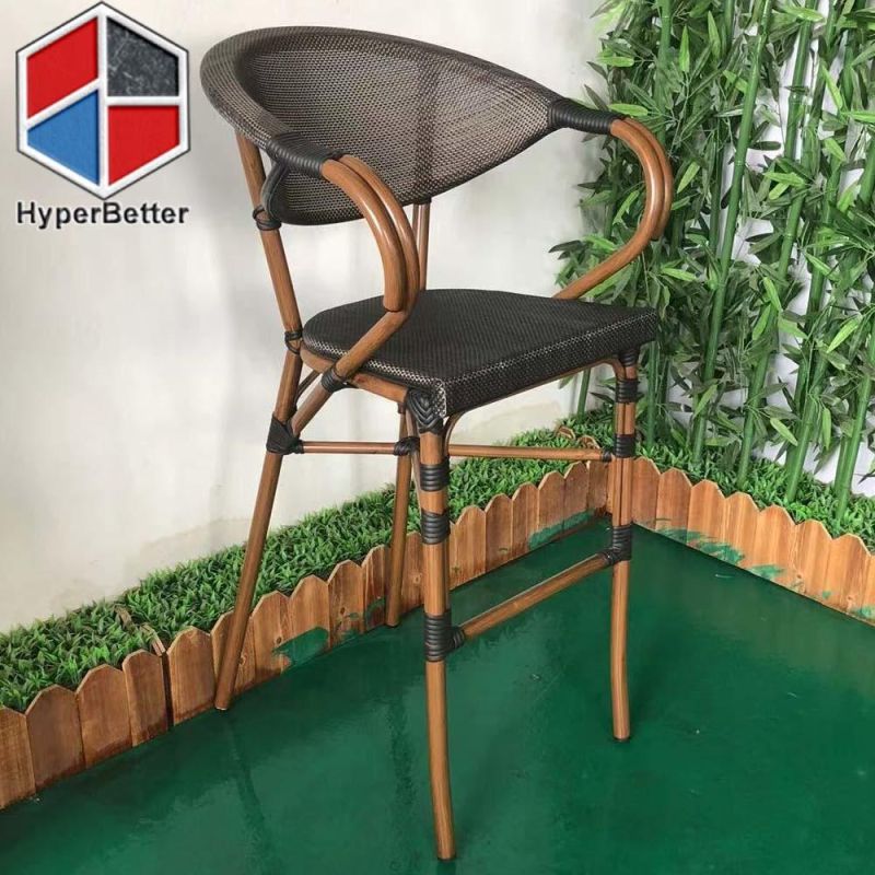 Brown Fabric Outdoor Bar Stools