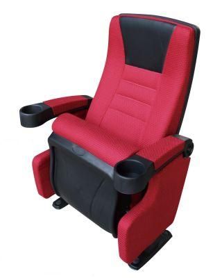 School Office Training 3D Movie Auditorium Stadium Theater Cinema Chair