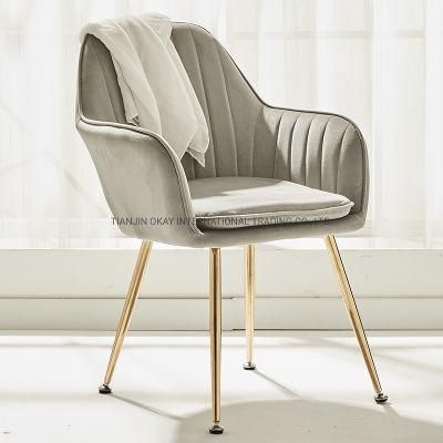 Modern Luxury Restaurants Dining Chair for Hotel Banquet Dining Event Wedding