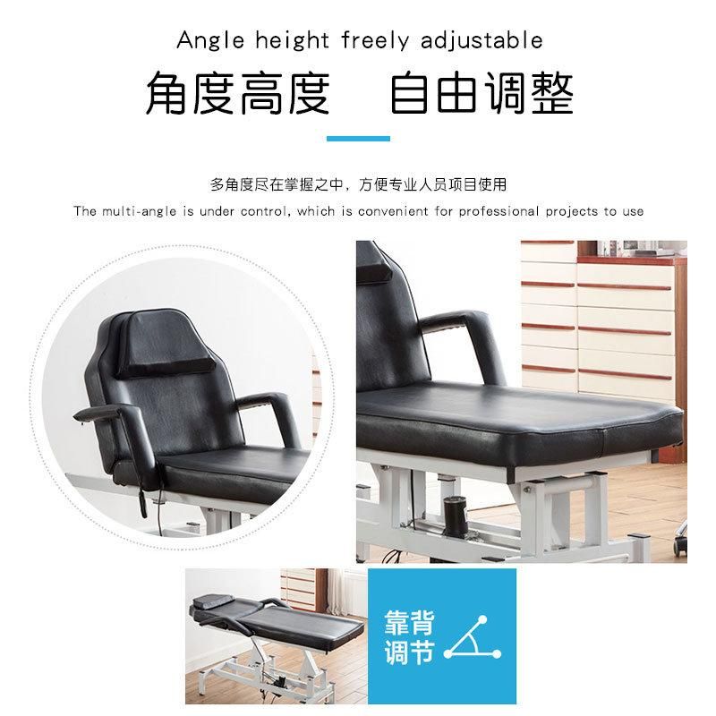 Dental Clinic Chair Electric Lift Body Folding Chair Beauty Chair Flat Lay Examination Bed Light Luxury