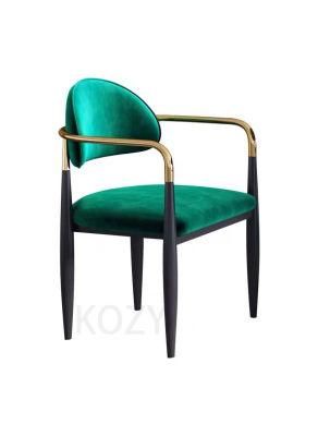 Modern Luxury Velvet Fabric Dining Chairs with Flannel Seat Cushion