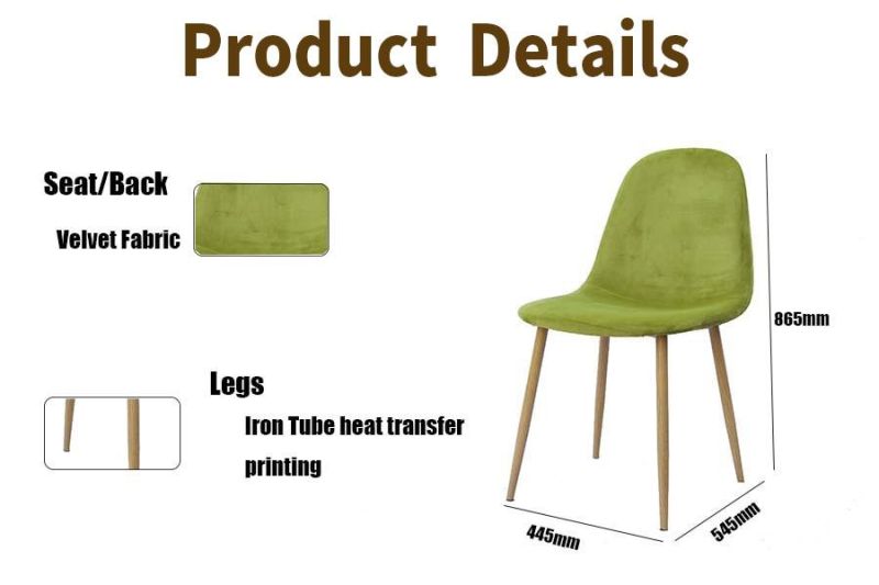 Modern Nordic Home Furniture Fabric Metal Leisure Dining Room Chair for Living Room Furniture